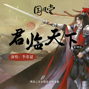 国产一区欧美二区
