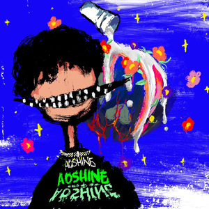 国产一区欧美二区
