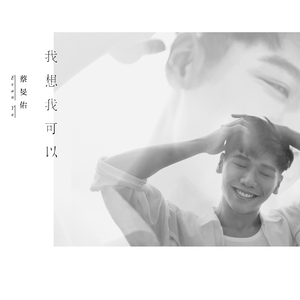 国产一区欧美二区
