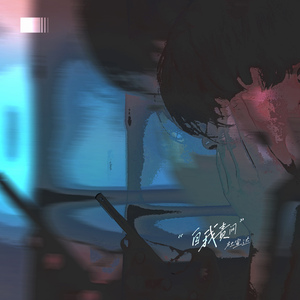 国产一区欧美二区
