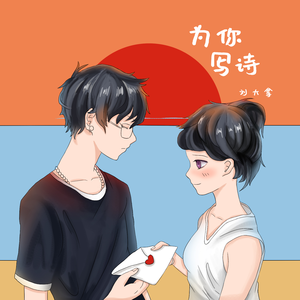 国产一区欧美二区
