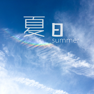 国产一区欧美二区
